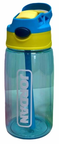 Qrated Children Water Bottles