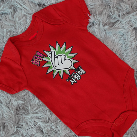 Qrated Mummy Box Set