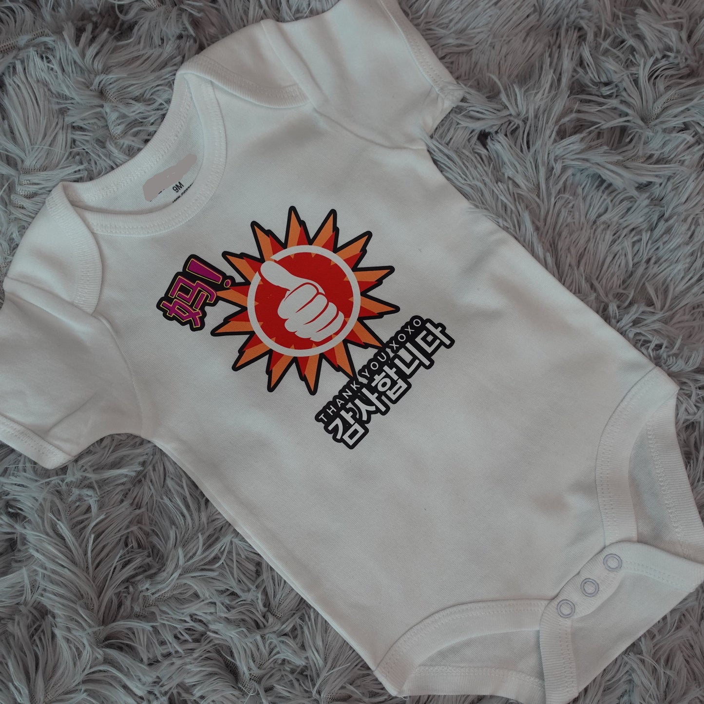 Qrated Mummy Box Set