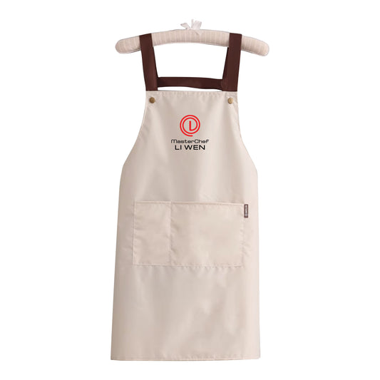 Qrated Master Chef Apron